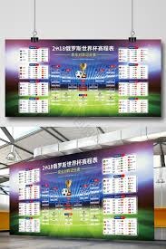 加图索与拉齐奥签约新篇章 年薪150万欧引援计划浮出水面