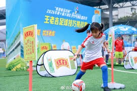 2026世界杯厄瓜多尔对阵比利时精彩赛事前瞻