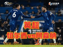 姆巴佩开场8秒破门创职业生涯新纪录