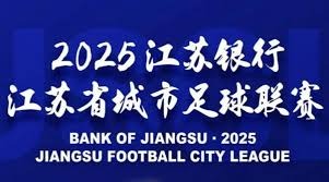 乌兹别克斯坦与哥伦比亚的世界杯小组赛精彩回顾