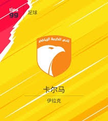 StarLadder StarSeries 2026秋季赛完整指南：赛程赛制与参赛战队全解析