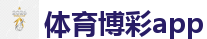 2026FIFA世界杯亚洲投注平台